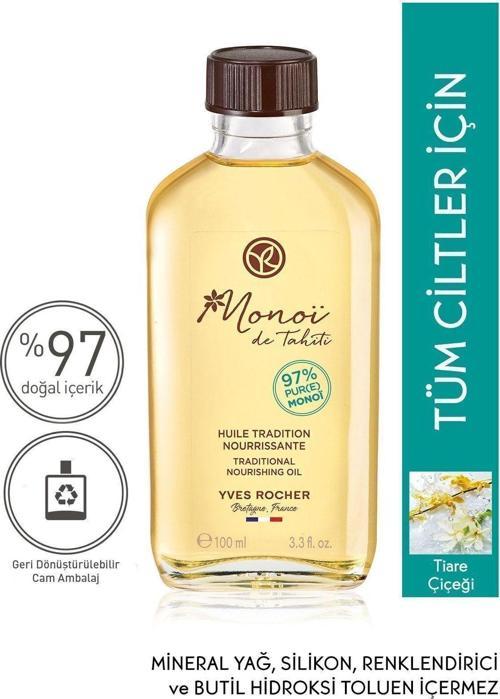 Monoi Saç Ve Vücut Yağı - 100 Ml