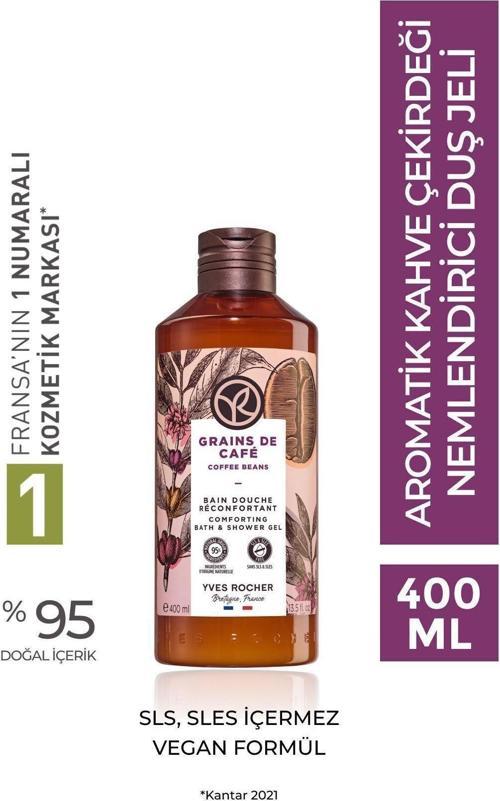 Nemlendirici Duş Jeli - Aromatik Kahve Çekirdeği - 400Ml-79608
