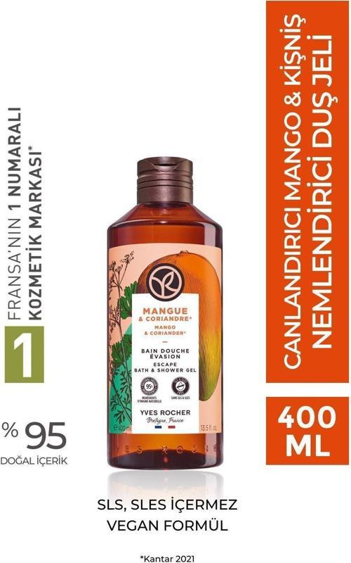Nemlendirici Duş Jeli - Canlandırıcı Mango Kişniş- 400Ml-46666