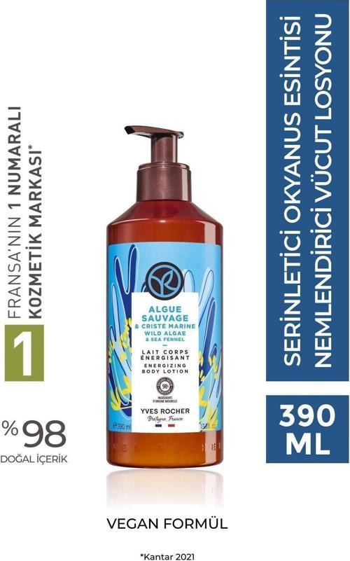 Nemlendirici Vücut Losyonu - Serinletici Okyanus Esintisi - 390Ml-66276