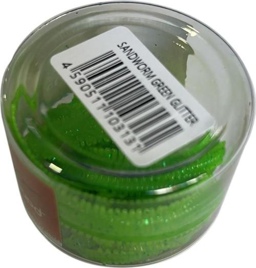 Perfect Soft Baits Sandworm 7cm Kavanozlu LRF Silikonu Green Glitter