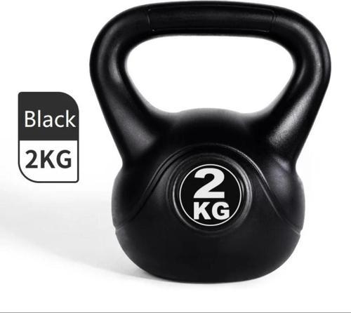 2 Kg Çaydanlık Tipi Dambıl Kettlebell Ağırlık