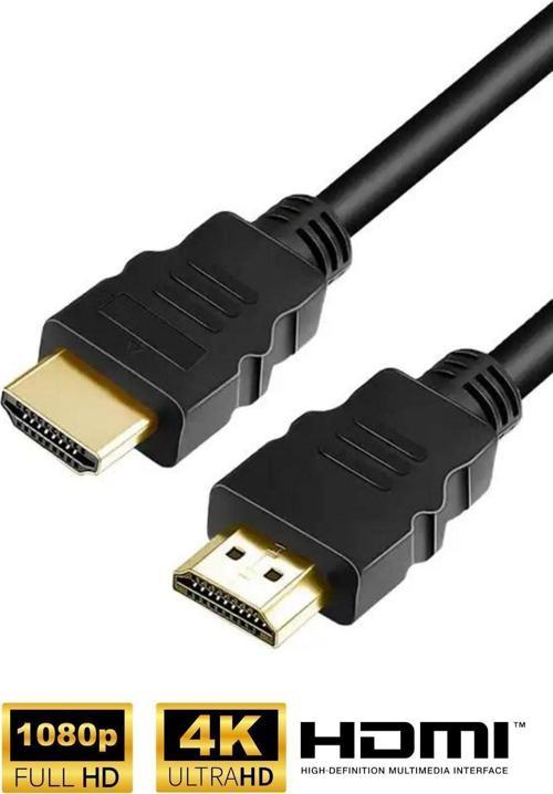 1.5 Metre Hdmı Kablo Full Hd Pvc Hdmi Kablosu