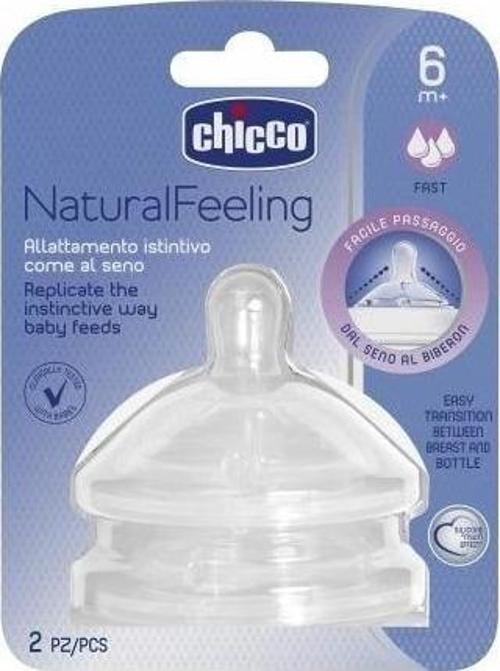 Nessiworld    NaturalFeeling Biberon Emziği 6 Ay+ Hızlı Akış 2li