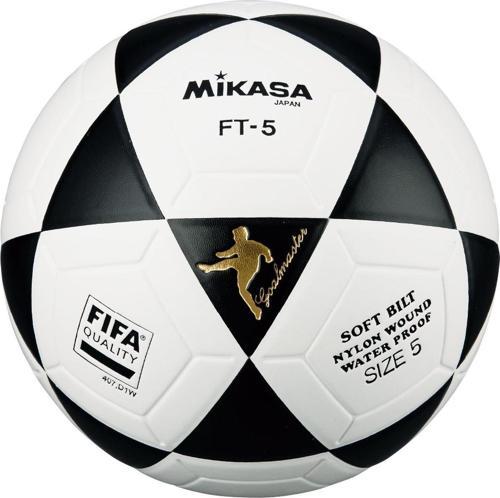 FT-5 W/Fifa Logo Sentet. Deri Futbol Topu
