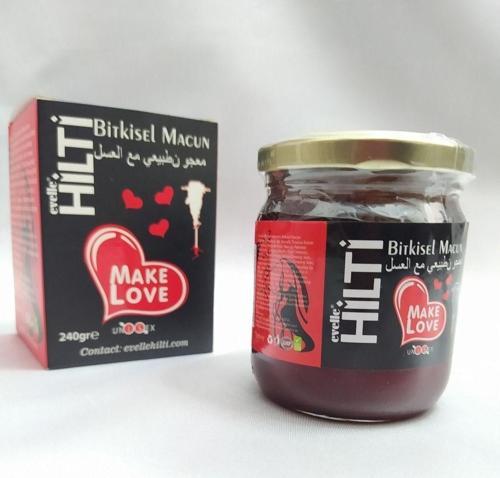 Bitkisel Macun 240 G