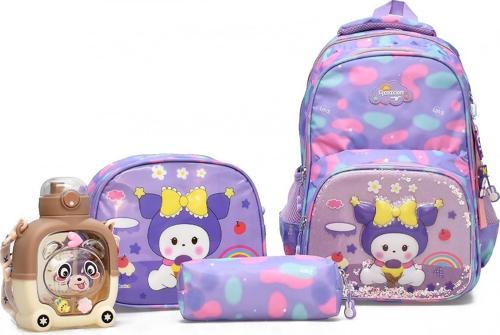 4'lü İlkokul Çantası Seti Okul Çantası & Termal Beslenme Çantası & Kalemlik & Suluk Lila 1370