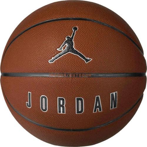 Ultimate 2.0 7 No Basketbol Topu