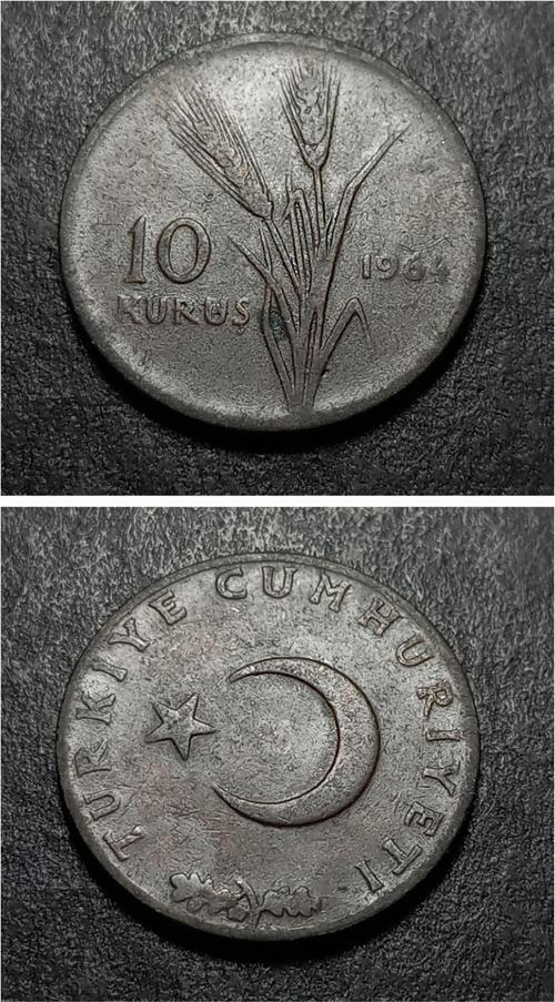 39963687345eb5001c 10 Kuruş 1964  Eski Madeni Para