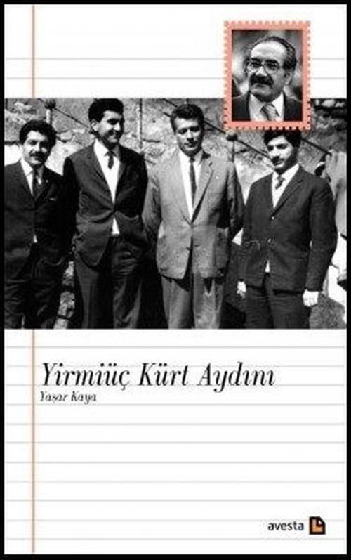 Yirmiüç Kürt Aydını