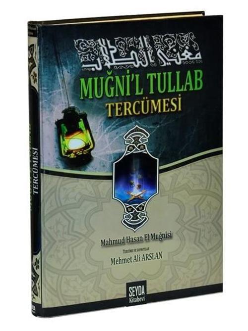 Muğni'l Tullab Tercümesi;Arapça Mantık Kitabı