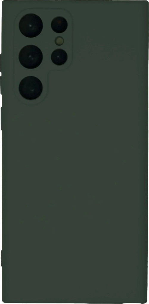 Samsung Galaxy S22 Ultra Kılıf Nano içi Kadife Silikon - Koyu Yeşil