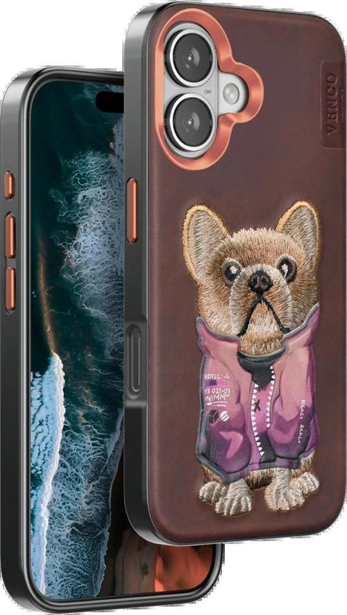 Venco iPhone 16 Cute Desenli Kapak - Koyu Kahve