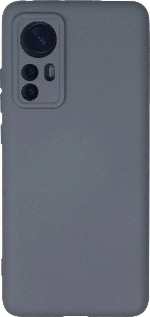 Xiaomi Mi 12 Kılıf Nano içi Kadife Silikon - Gri