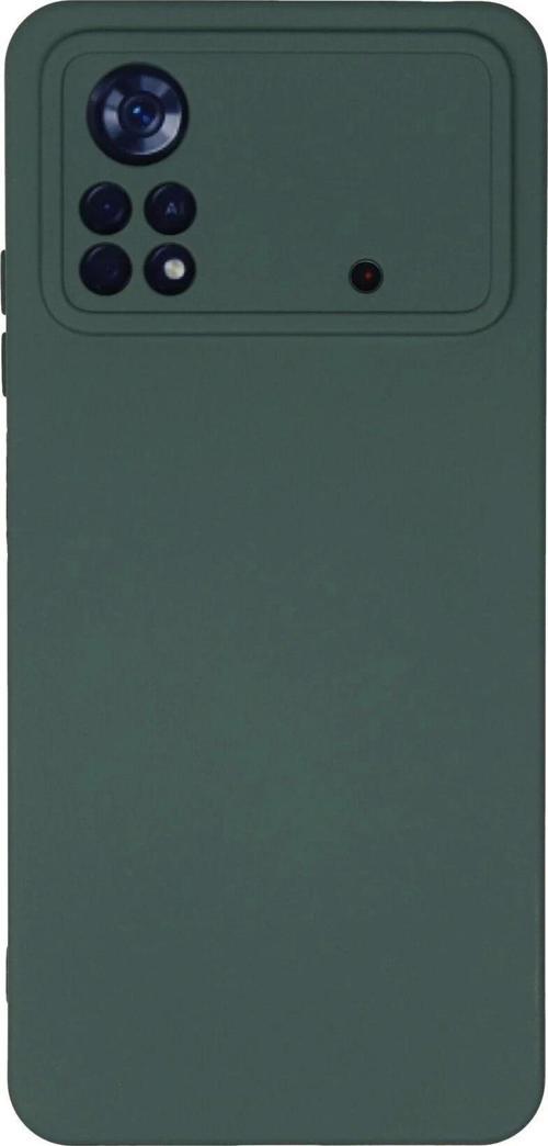 Xiaomi Poco X4 Pro 5G Kılıf Nano içi Kadife Silikon - Koyu Yeşil