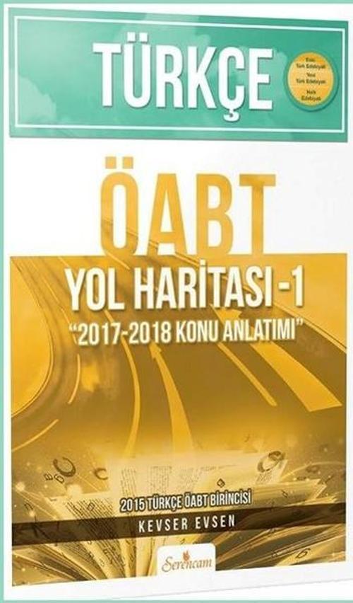 Türkçe ÖABT Yol Haritası 1 2017-2018 Konu Anlatımı