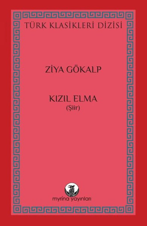 Kızıl Elma - Türk Klasikleri Dizisi