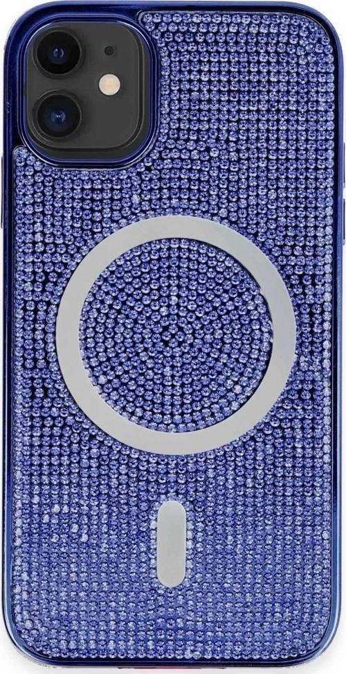 iPhone 11 Kılıf Diamond Magsafe Kapak - Lacivert