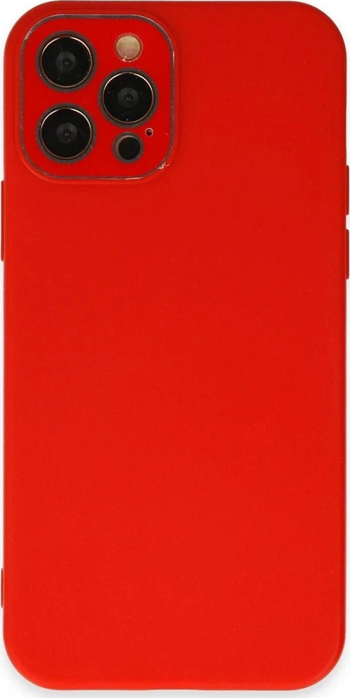 iPhone 12 Pro Max Kılıf Lansman Glass Kapak - Kırmızı