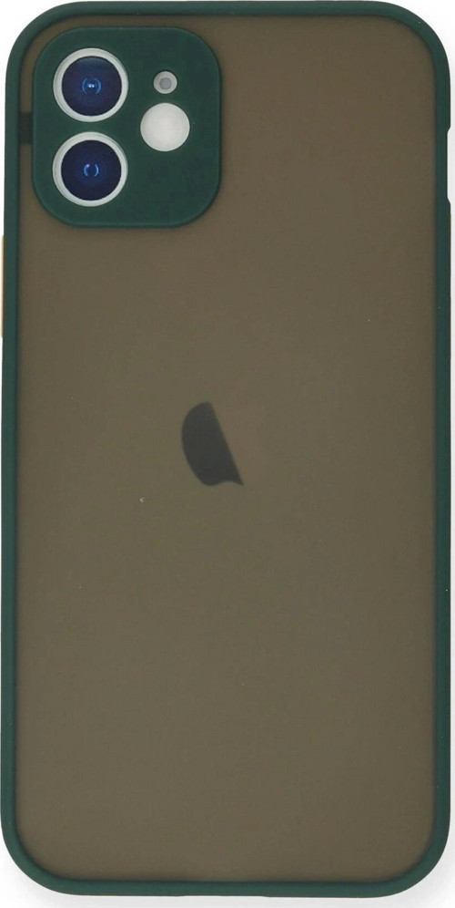 iPhone 12 Mini Kılıf Montreal Silikon Kapak - Yeşil