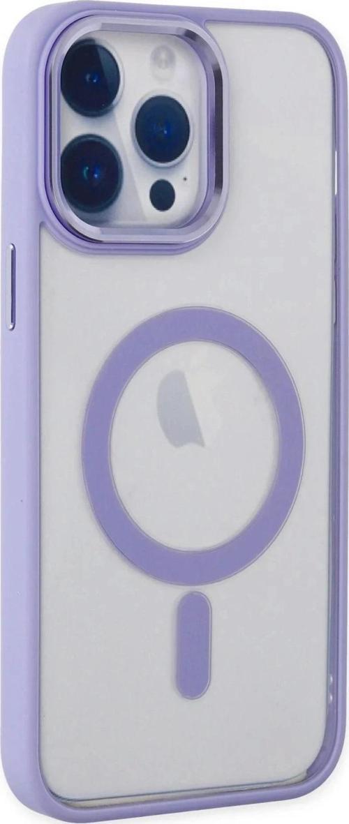 iPhone 14 Pro Kılıf Room Magneticsafe Silikon - Lila