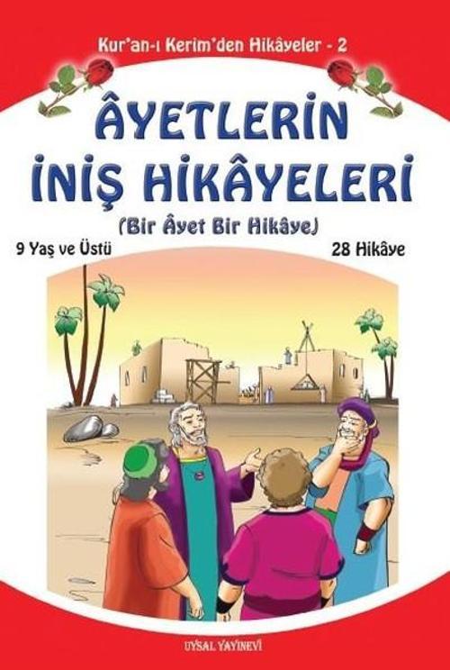 Ayetlerin İniş Hikayeleri