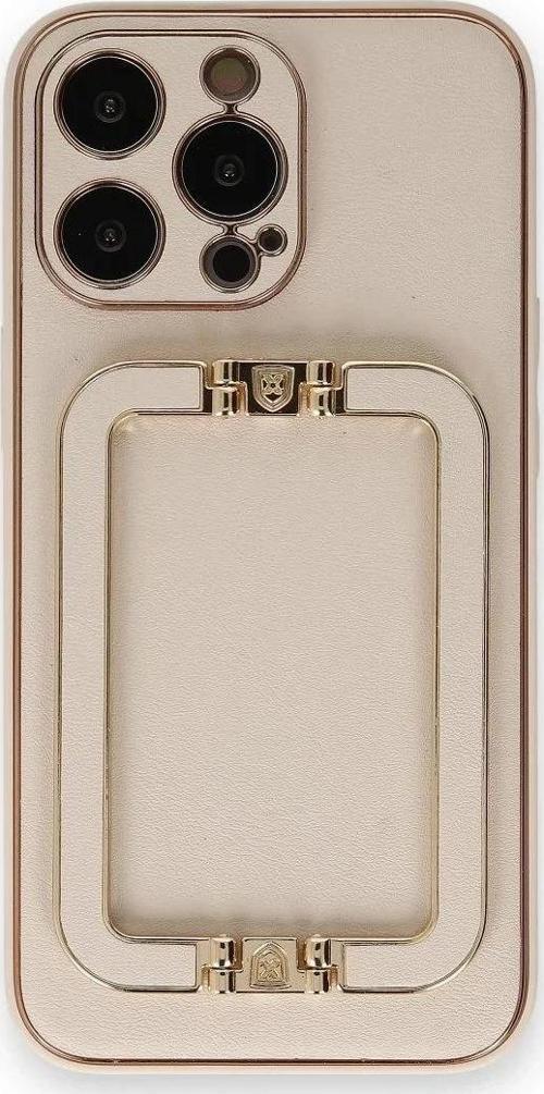 iPhone 14 Pro Max Kılıf Coco Elit Kapak - Gold