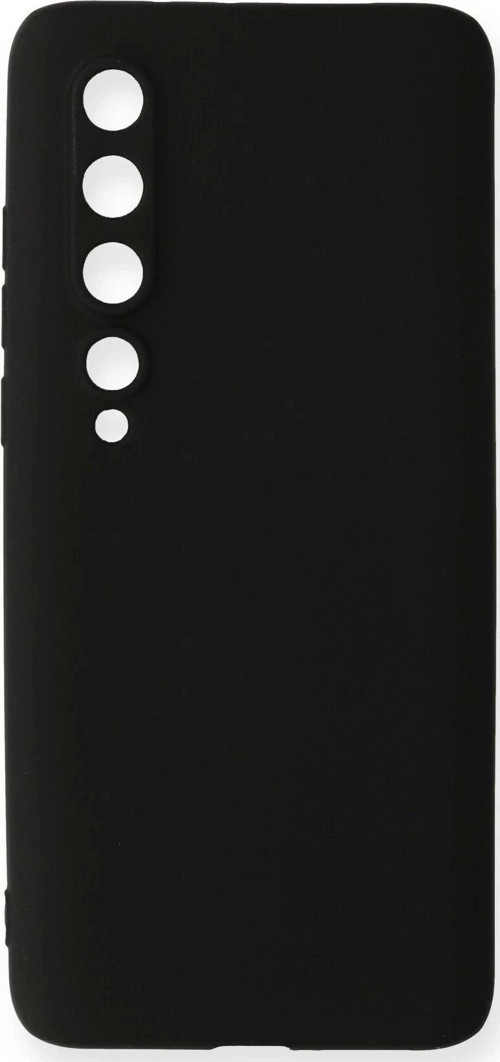 Xiaomi Mi 10 Kılıf First Silikon - Siyah