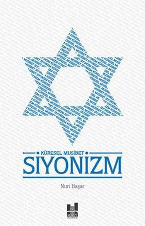 Küresel Müsibet Siyonizm