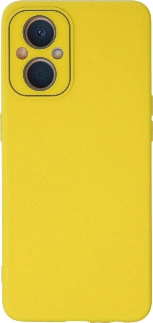 Oppo Reno 7 Lite Kılıf Lansman Glass Kapak - Sarı