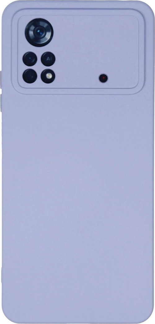 Xiaomi Poco X4 Pro 5G Kılıf Nano içi Kadife Silikon - Lila