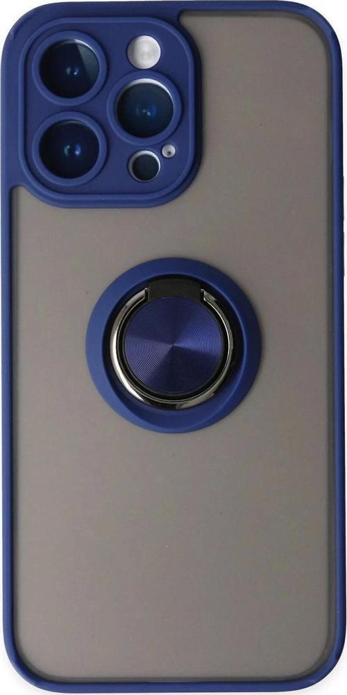 iPhone 14 Pro Kılıf Montreal Yüzüklü Silikon Kapak - Lacivert