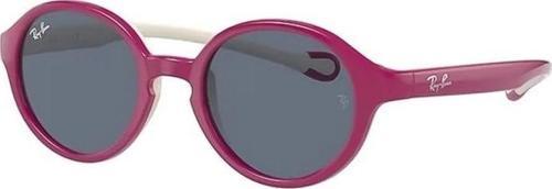 Rayban RB 9075s 7101 87 39 Çocuk Güneş Gözlüğü