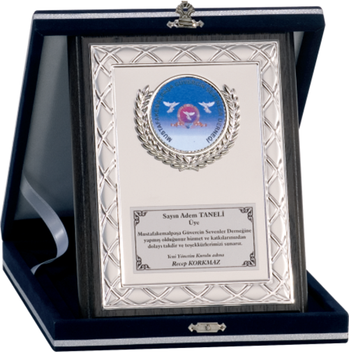 - Ahşap Plaketler - PL-061 B - 15x20 cm