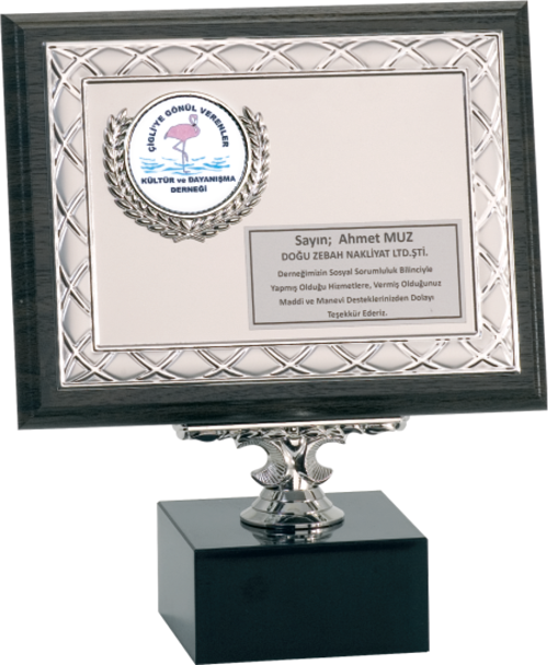 - Ahşap Plaketler - PL-064 A - 18x24 cm