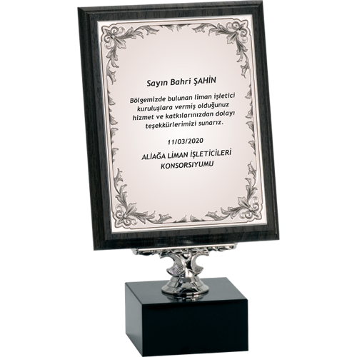 - Ahşap Plaketler - PL-066-M A - 18x24 cm