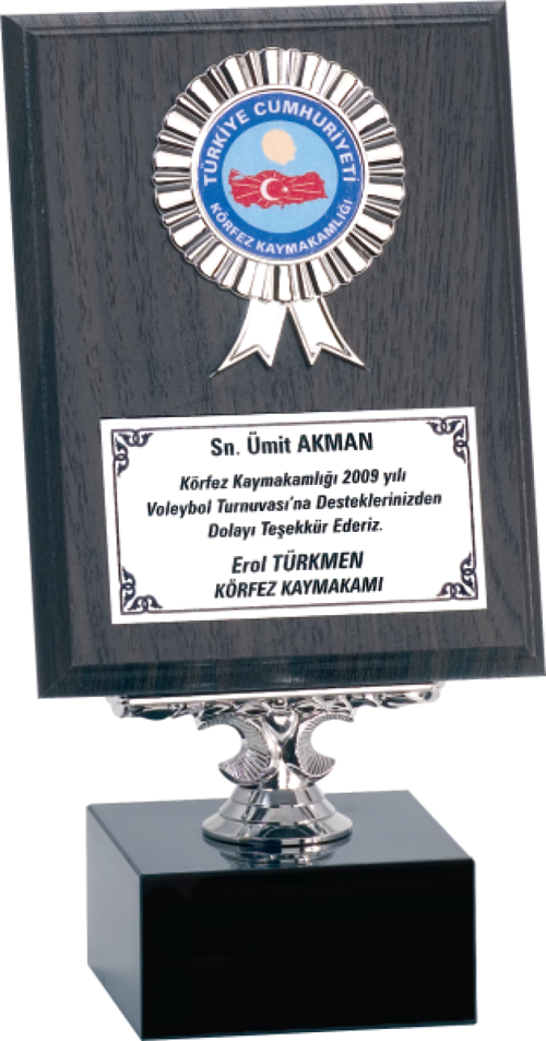- Ahşap Plaketler - PL-008 B - 15x20 cm
