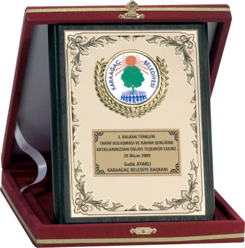 - Ahşap Plaketler - PL-069 B - 15x20 cm