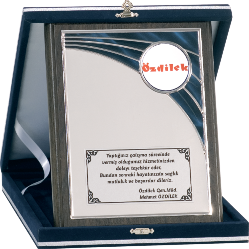- Ahşap Plaketler - PL-077 A - 18x24 cm