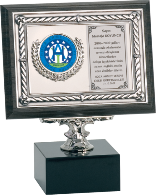 - Ahşap Plaketler - PL-088 B - 15x20 cm