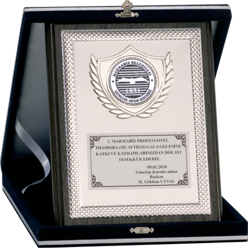 - Ahşap Plaketler - PL-089 A - 18x24 cm