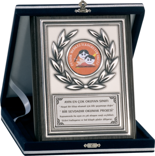 - Ahşap Plaketler - PL-115 B - 15x20 cm