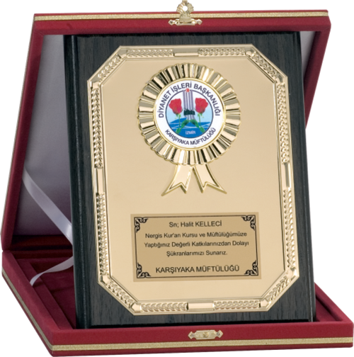 - Ahşap Plaketler - PL-041 A - 18x24 cm