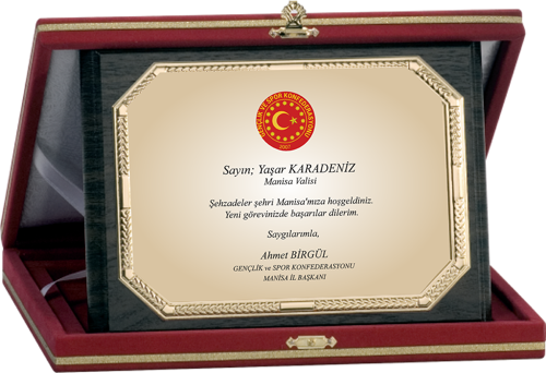 - Ahşap Plaketler - PL-043-M B - 15x20 cm