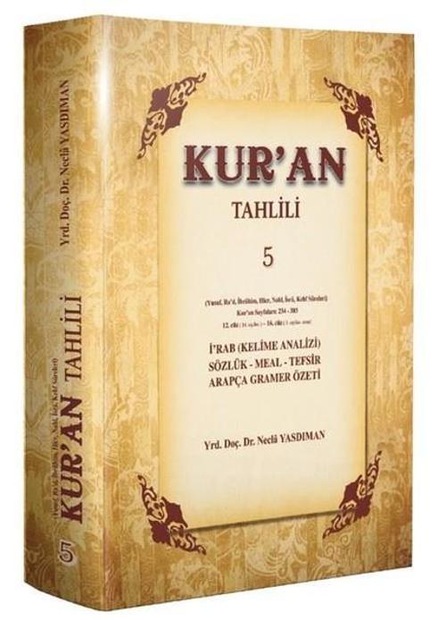 Kur'an Tahlili 5.Cilt