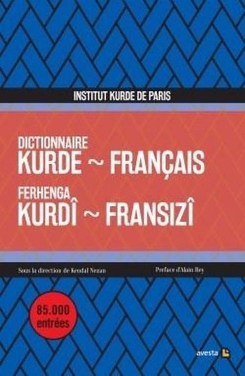 Ferhenga Kurdi-Fransi