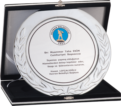 - Tabak Plaketler - UK-012 A - 25 cm