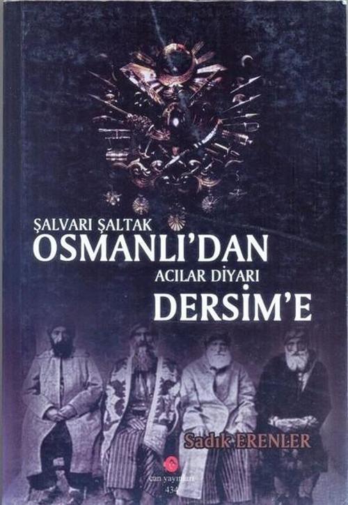 Son Elçi Hz.Muhammed