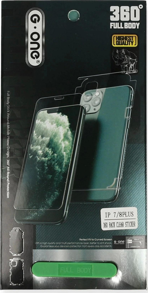 Samsung Galaxy S23 360 Full Body Arka Koruyucu