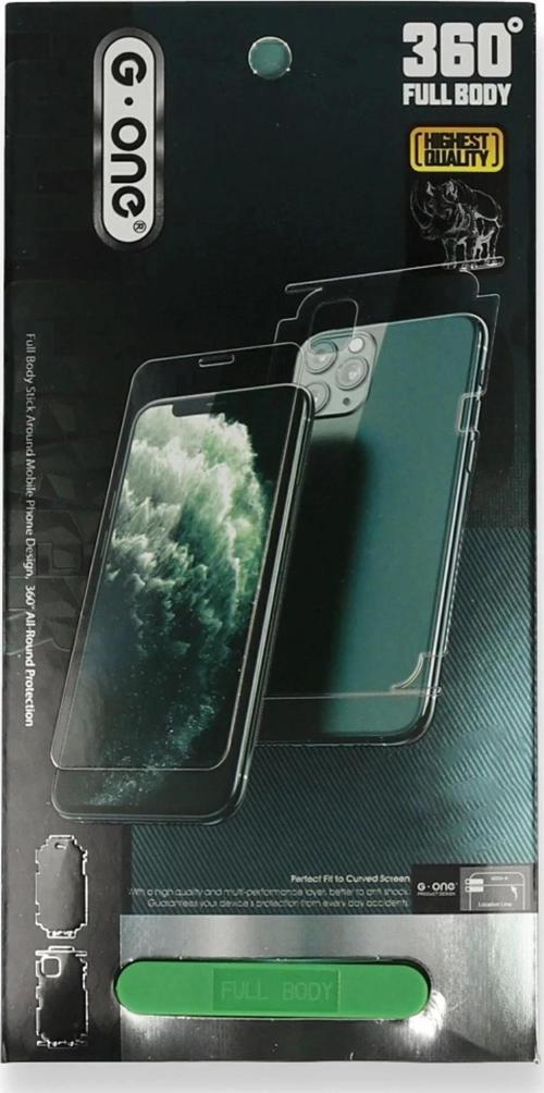 Samsung Galaxy S24 Plus 360 Mat Full Body Arka Koruyucu